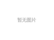 推荐成都一家男士休闲spa会所推荐，让你纵享身心的愉悦